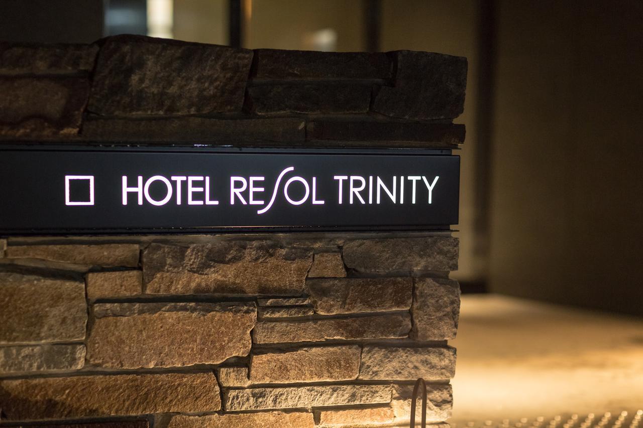 Hotel Resol Trinity Кіото Екстер'єр фото